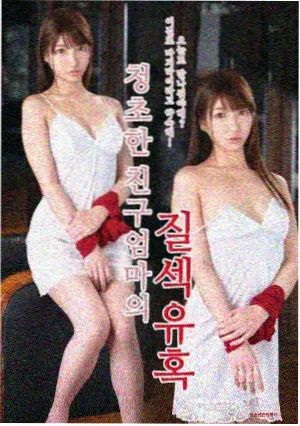 春风十里-免费观看电视剧