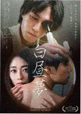 迷城谍影-高清在线观看